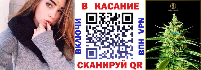 Купить Вологда АМФЕТАМИН Галлюциногенные грибы Мефедрон Гашиш МАРИХУАНА