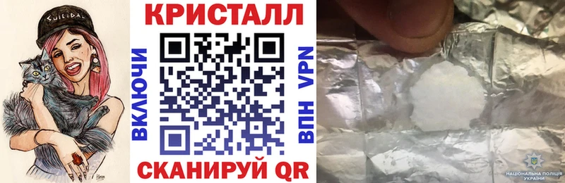 АМФЕТАМИН 97% Вологда