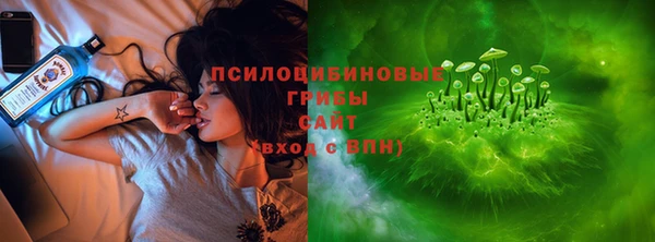 каннабис Нея