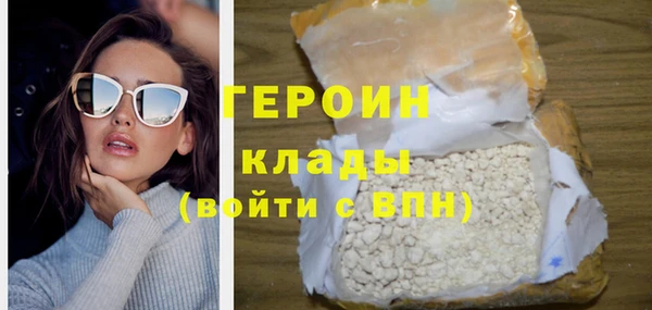 каннабис Нея