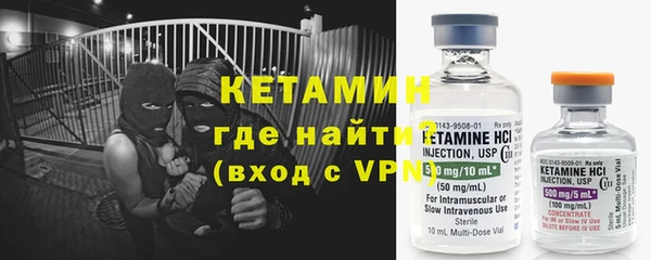 мет Надым