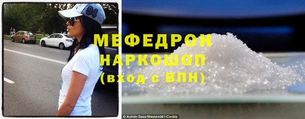 каннабис Нея