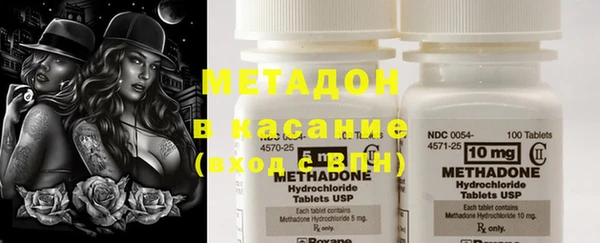 каннабис Нея