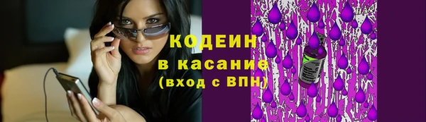 каннабис Нея