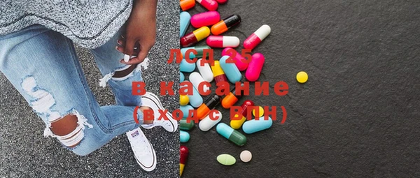 каннабис Нея