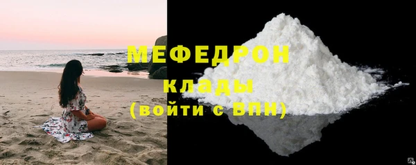 ПСИЛОЦИБИНОВЫЕ ГРИБЫ Нефтегорск