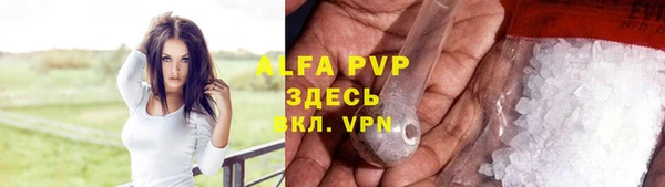 ПСИЛОЦИБИНОВЫЕ ГРИБЫ Нефтекумск
