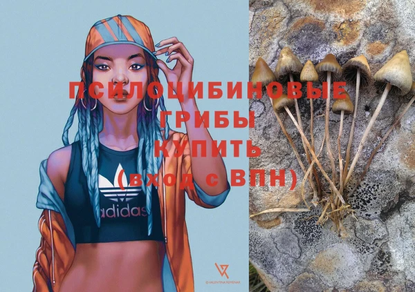 каннабис Нея