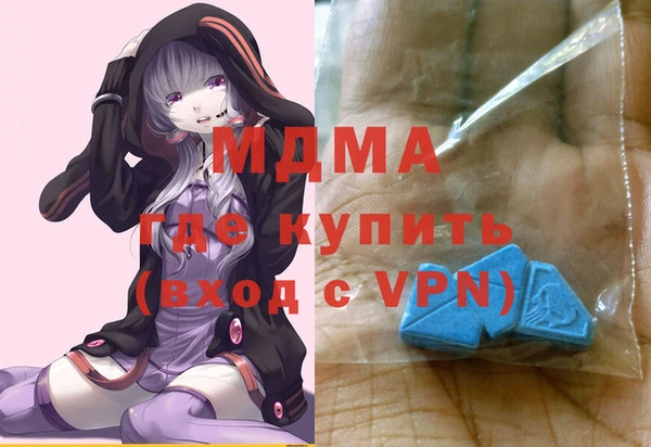 каннабис Нея