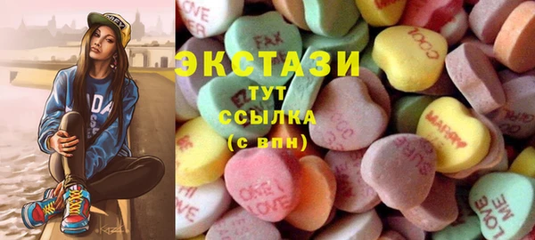 каннабис Нея