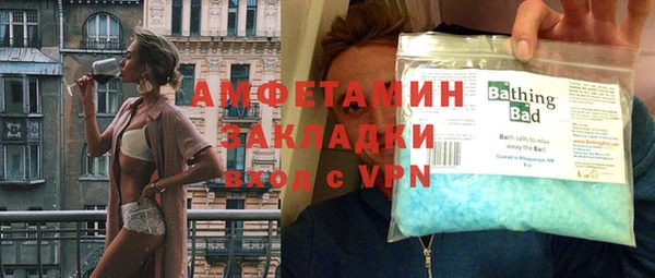 каннабис Нея