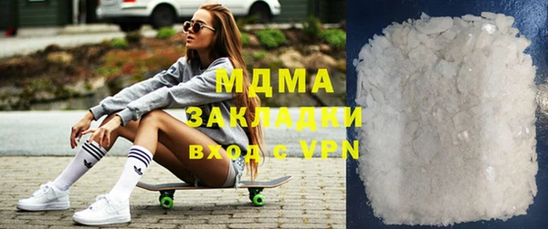 марки lsd Наволоки