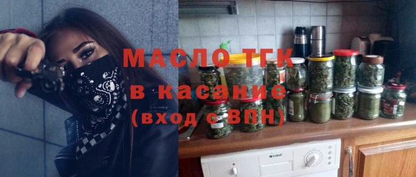 ПСИЛОЦИБИНОВЫЕ ГРИБЫ Нефтекумск