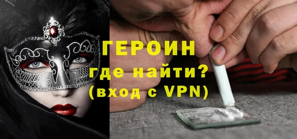 каннабис Нея