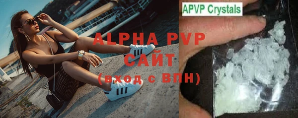 ПСИЛОЦИБИНОВЫЕ ГРИБЫ Нефтекумск
