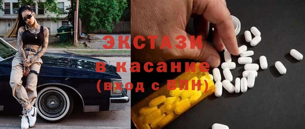 ПСИЛОЦИБИНОВЫЕ ГРИБЫ Нефтегорск