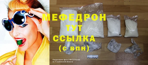 каннабис Нея