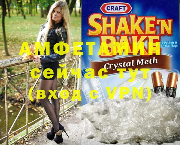 каннабис Нея