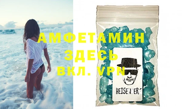 каннабис Нея