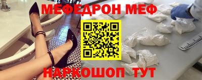 кокс Гусь-Хрустальный