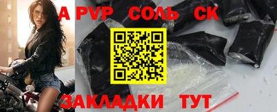 кокс Гусь-Хрустальный