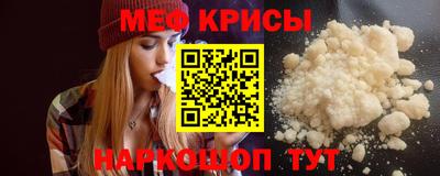 PSILOCYBIN Бийск