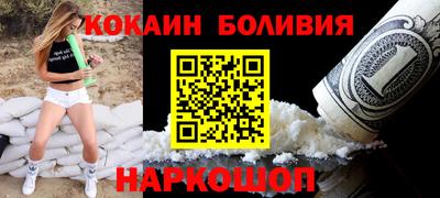 ECSTASY Абакан