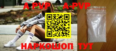 кокс Гусь-Хрустальный