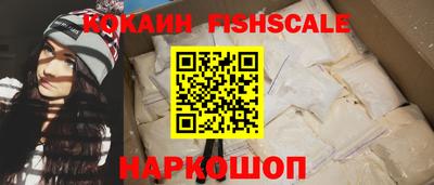 кокс Гусь-Хрустальный
