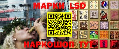 спиды Гусиноозёрск