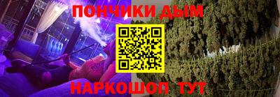 спиды Гусиноозёрск