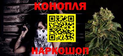 PSILOCYBIN Бийск