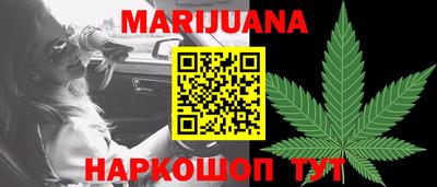кокс Гусь-Хрустальный