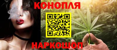 кокс Гусь-Хрустальный