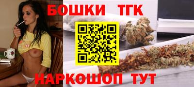 спиды Гусиноозёрск