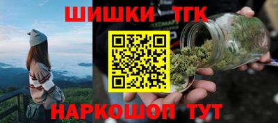 PSILOCYBIN Бийск