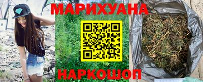 кокс Гусь-Хрустальный