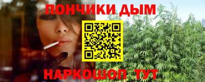 кокс Гусь-Хрустальный