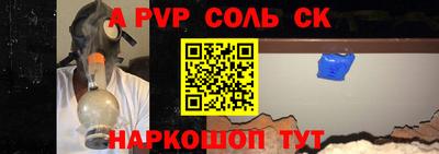 кокс Гусь-Хрустальный