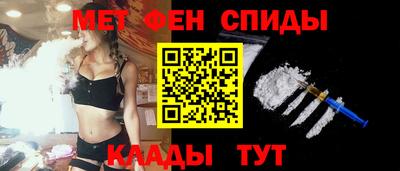 кокс Гусь-Хрустальный