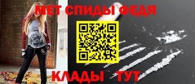 кокс Гусь-Хрустальный