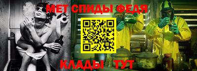 PSILOCYBIN Бийск