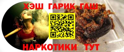 кокаин VHQ Азнакаево