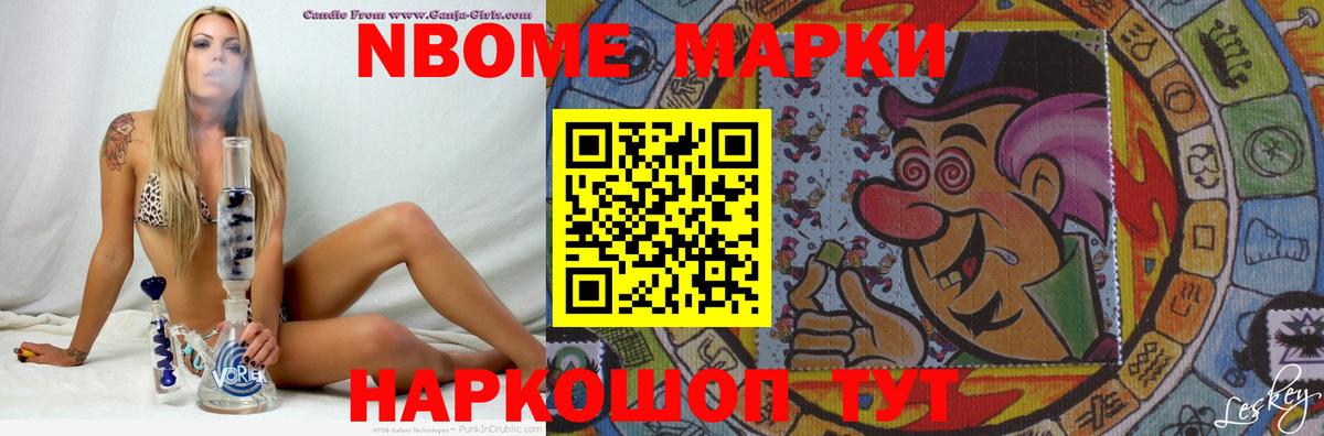 LSD-25 экстази кислота Вологда