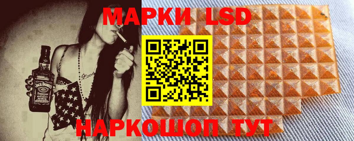 Вологда  Метамфетамин  Каннабис  Кокаин  Мефедрон кристаллы  ГАШ  Мефедрон   Амфетамин  